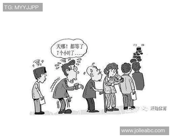 体育文化差异解析：中美对比