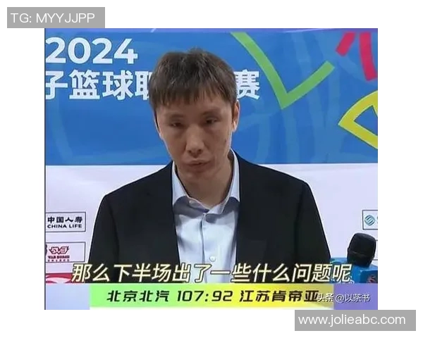 退役球员近况追踪