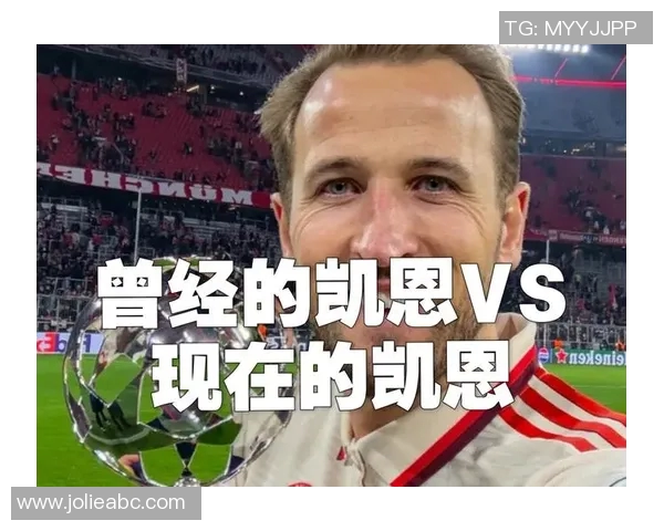 你不知道的凯恩:十大冷知识大揭秘 你不知道的凯恩:十大冷知识大揭秘