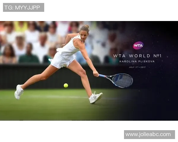 WTA最新排名公布